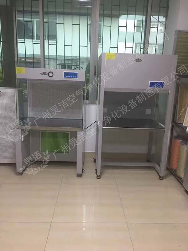 垂直流超凈工作臺(tái)和水平流超凈工作臺(tái)有什么區(qū)別? 垂直流超凈工作臺(tái)和水平流超凈工作臺(tái)有什么區(qū)別?