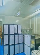 醫(yī)院高效過濾器在負壓隔離病房的作用