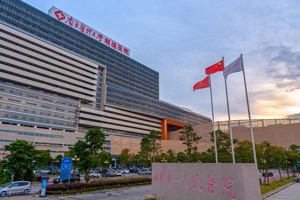 恭喜我司順利完工南方醫(yī)科大學(xué)順德醫(yī)院(佛山市順德區(qū)第一人民醫(yī)院)層流凈化機(jī)組空調(diào)過濾網(wǎng)更換安裝項(xiàng)目并通過驗(yàn)收 恭喜我司順利完工南方醫(yī)科大學(xué)順德醫(yī)院(佛山市順德區(qū)第一人民醫(yī)院)層流凈化機(jī)組空調(diào)過濾網(wǎng)更換安裝項(xiàng)目并通過驗(yàn)收